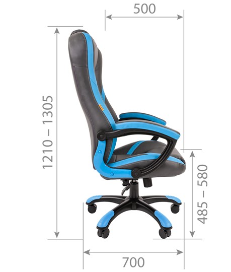 Кресло офисное CHAIRMAN GAME 22 эко кожа, серый/голубой в Элисте - изображение 4