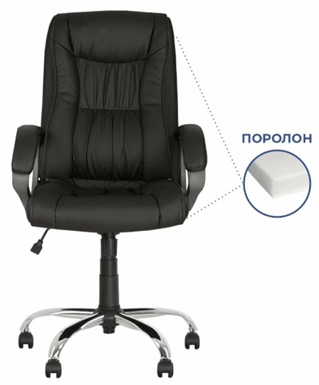 Офисное кресло ELLY (CHR68) экокожа ECO-30, черная в Элисте - изображение 2