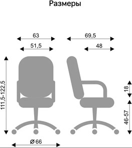 Офисное кресло ELLY (CHR68) экокожа ECO-30, черная в Элисте - предосмотр 5