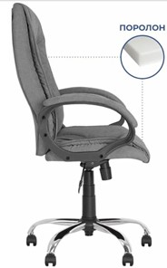 Офисное кресло ELLY (CHR68) ткань SORO-93, серая в Элисте - предосмотр 1