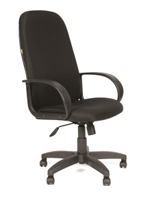 Кресло в офис Бюджет CH 279, черное в Элисте