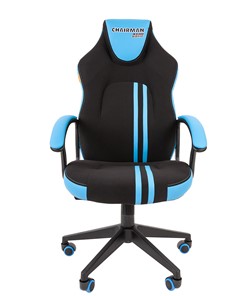 Кресло игровое CHAIRMAN GAME 26  Экокожа - Ткань стандарт. Черный/голубой в Элисте - предосмотр 2