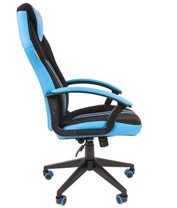 Кресло игровое CHAIRMAN GAME 26  Экокожа - Ткань стандарт. Черный/голубой в Элисте - предосмотр 3