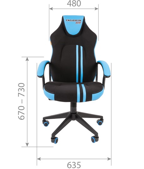 Кресло игровое CHAIRMAN GAME 26  Экокожа - Ткань стандарт. Черный/голубой в Элисте - изображение 4