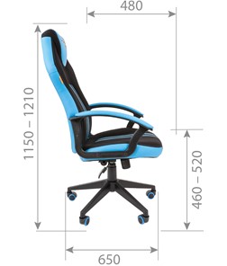 Кресло игровое CHAIRMAN GAME 26  Экокожа - Ткань стандарт. Черный/голубой в Элисте - предосмотр 5