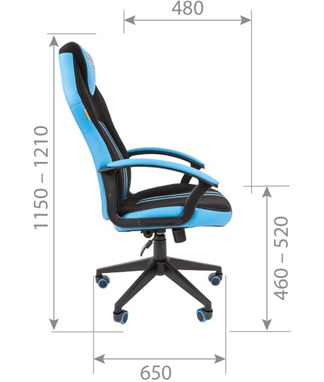 Кресло игровое CHAIRMAN GAME 26  Экокожа - Ткань стандарт. Черный/голубой в Элисте - изображение 5