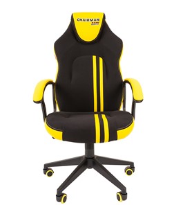 Кресло игровое CHAIRMAN GAME 26  Экокожа - Ткань стандарт. Черный/желтый в Элисте - предосмотр 2