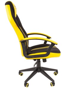 Кресло игровое CHAIRMAN GAME 26  Экокожа - Ткань стандарт. Черный/желтый в Элисте - предосмотр 3