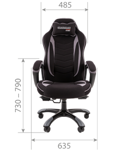 Кресло игровое CHAIRMAN GAME 28 Полиэстер комбинированная ткань серый/черный в Элисте - предосмотр 3