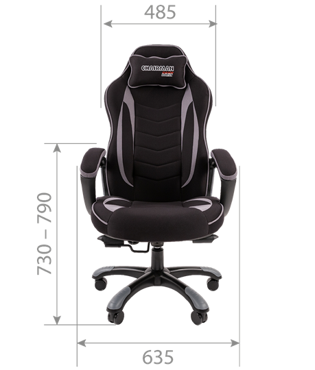 Кресло игровое CHAIRMAN GAME 28 Полиэстер комбинированная ткань серый/черный в Элисте - изображение 3
