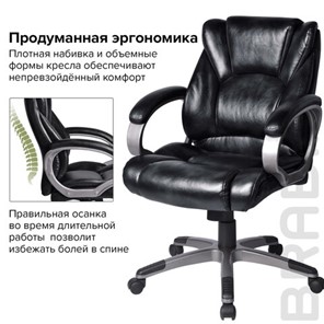 Компьютерное кресло BRABIX "Eldorado EX-504", экокожа, черное, 530874 в Элисте - предосмотр 7