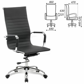 Компьютерное кресло BRABIX "Energy EX-509", экокожа, хром, черное, 530862 в Элисте - предосмотр 1
