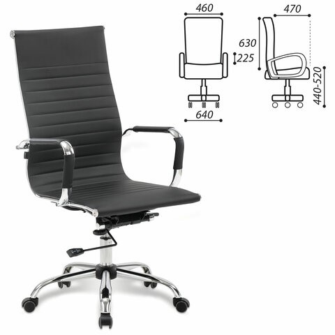 Компьютерное кресло BRABIX "Energy EX-509", экокожа, хром, черное, 530862 в Элисте - изображение 1