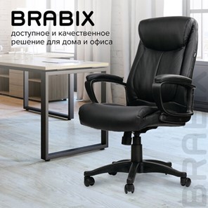 Кресло BRABIX "Enter EX-511", экокожа, черное, 530859 в Элисте - предосмотр 20