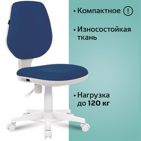 Кресло компьютерное Brabix Fancy MG-201W (без подлокотников, пластик белый, синие) 532413 в Элисте - изображение 5