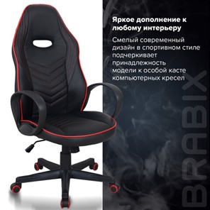 Кресло офисное BRABIX "Flame GM-004", экокожа, черное/красное, 532499 в Элисте - предосмотр 11