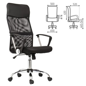 Офисное кресло BRABIX "Flash MG-302", с подлокотниками, хром, черное, 530867 в Элисте - предосмотр 1