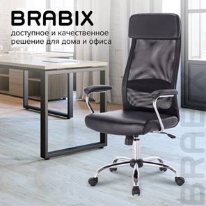 Компьютерное кресло Brabix Flight EX-540 (хром, экокожа, сетка, черное) 531850 в Элисте - предосмотр 16
