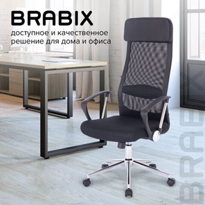 Кресло компьютерное BRABIX "Flight R EX-541", хром, ткань TW, сетка, черное, 532517 в Элисте - предосмотр 16