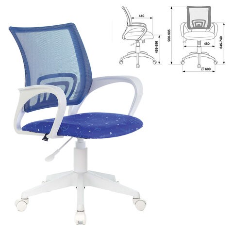 Кресло компьютерное Brabix Fly MG-396W (с подлокотниками, пластик белый, сетка, темно-синее с рисунком "Space") 532405 в Элисте - изображение 4
