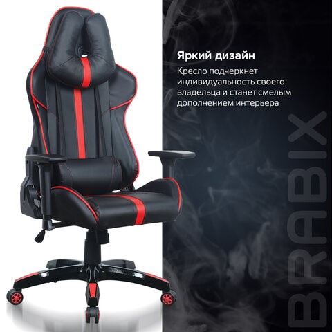 Компьютерное кресло Brabix GT Carbon GM-120 (две подушки, экокожа, черное/красное) 531931 в Элисте - изображение 18