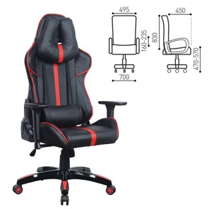 Компьютерное кресло Brabix GT Carbon GM-120 (две подушки, экокожа, черное/красное) 531931 в Элисте - предосмотр 15