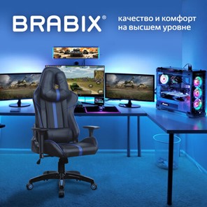 Компьютерное кресло BRABIX "GT Carbon GM-120", две подушки, экокожа, черное/синее, 531930 в Элисте - предосмотр 1