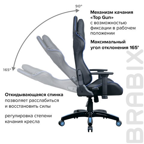 Компьютерное кресло BRABIX "GT Carbon GM-120", две подушки, экокожа, черное/синее, 531930 в Элисте - изображение 19