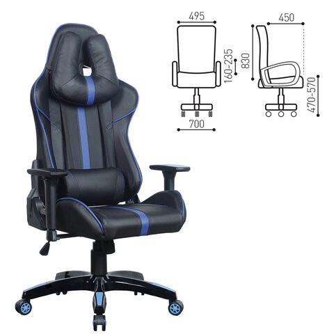 Компьютерное кресло BRABIX "GT Carbon GM-120", две подушки, экокожа, черное/синее, 531930 в Элисте - изображение 2