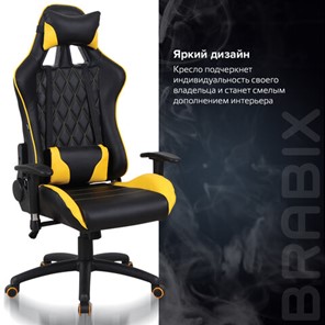 Кресло компьютерное Brabix GT Master GM-110 (две подушки, экокожа, черное/желтое) 531927 в Элисте - предосмотр 14