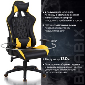 Кресло компьютерное Brabix GT Master GM-110 (две подушки, экокожа, черное/желтое) 531927 в Элисте - предосмотр 16