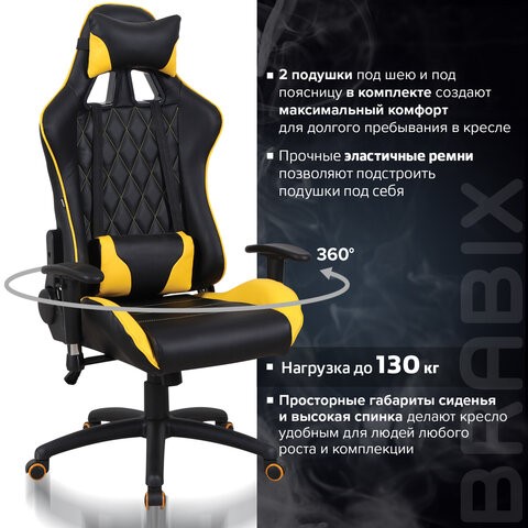 Кресло компьютерное Brabix GT Master GM-110 (две подушки, экокожа, черное/желтое) 531927 в Элисте - изображение 16