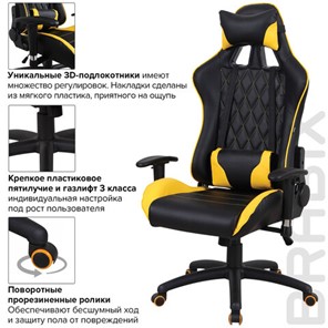 Кресло компьютерное Brabix GT Master GM-110 (две подушки, экокожа, черное/желтое) 531927 в Элисте - предосмотр 13