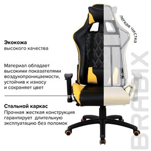Кресло компьютерное Brabix GT Master GM-110 (две подушки, экокожа, черное/желтое) 531927 в Элисте - предосмотр 18