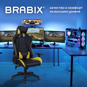 Кресло компьютерное Brabix GT Master GM-110 (две подушки, экокожа, черное/желтое) 531927 в Элисте - предосмотр 19