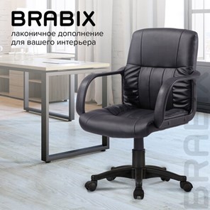 Кресло BRABIX "Hit MG-300", с подлокотниками, экокожа, черное, 530864 в Элисте - предосмотр 10