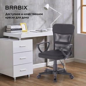 Компьютерное кресло Brabix Jet MG-315 (с подлокотниками, черное) 531839 в Элисте - предосмотр 19