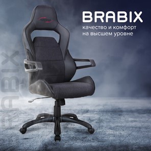 Кресло Brabix Nitro GM-001 (ткань, экокожа, черное) 531817 в Элисте - предосмотр 12