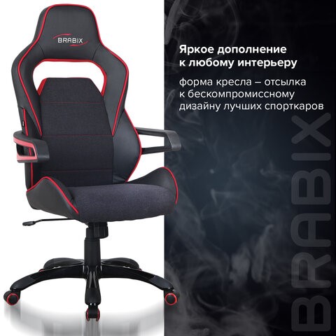 Офисное кресло Brabix Nitro GM-001 (ткань, экокожа, черное, вставки красные) 531816 в Элисте - изображение 11