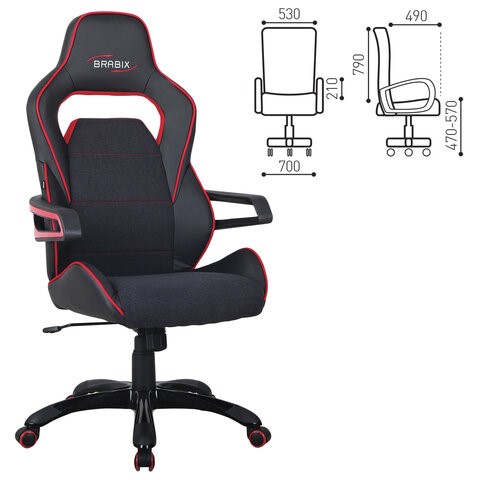 Офисное кресло Brabix Nitro GM-001 (ткань, экокожа, черное, вставки красные) 531816 в Элисте - изображение 1