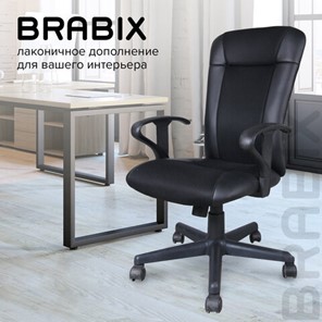 Кресло офисное Brabix Optima MG-370 (с подлокотниками, экокожа/ткань, черное) 531580 в Элисте - предосмотр 11