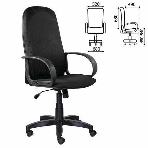 Кресло Brabix Praktik EX-279 (ткань JP/кожзам, черное) 532019 в Элисте - изображение 5