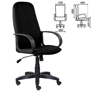 Офисное кресло Brabix Praktik EX-279 (ткань С, черное) 532017 в Элисте - предосмотр 5