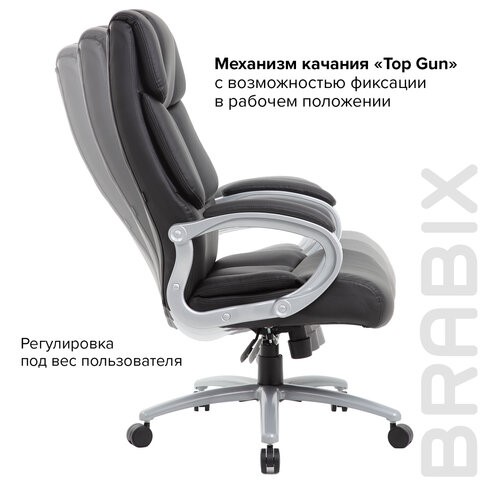 Кресло компьютерное Brabix Premium Blocks HD-008 (экокожа, черное) 531944 в Элисте - изображение 17