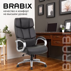 Кресло компьютерное Brabix Premium Blocks HD-008 (экокожа, черное) 531944 в Элисте - предосмотр 19