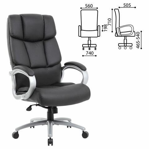 Кресло компьютерное Brabix Premium Blocks HD-008 (экокожа, черное) 531944 в Элисте - изображение 12