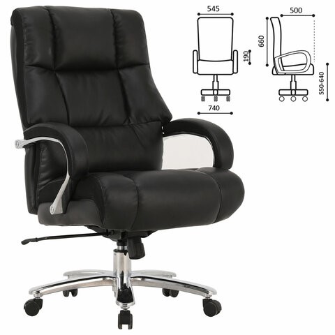 Кресло Brabix Premium Bomer HD-007 (рециклированная кожа, хром, черное) 531939 в Элисте - изображение 6