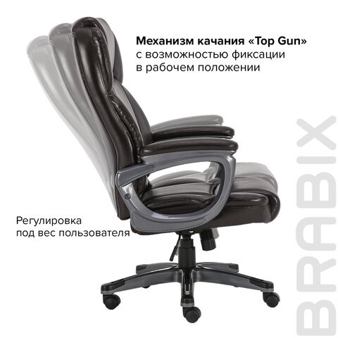 Компьютерное кресло Brabix Premium Favorite EX-577 (пружинный блок, рециклир. кожа, коричневое) 531936 в Элисте - изображение 19