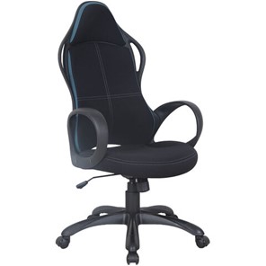 Офисное кресло Brabix Premium Force EX-516 (ткань, черное/вставки синие) 531572 в Элисте - предосмотр