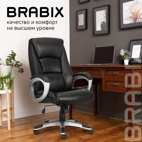 Кресло Brabix Premium Grand EX-501 (рециклированная кожа, черное) 531950 в Элисте - изображение 16